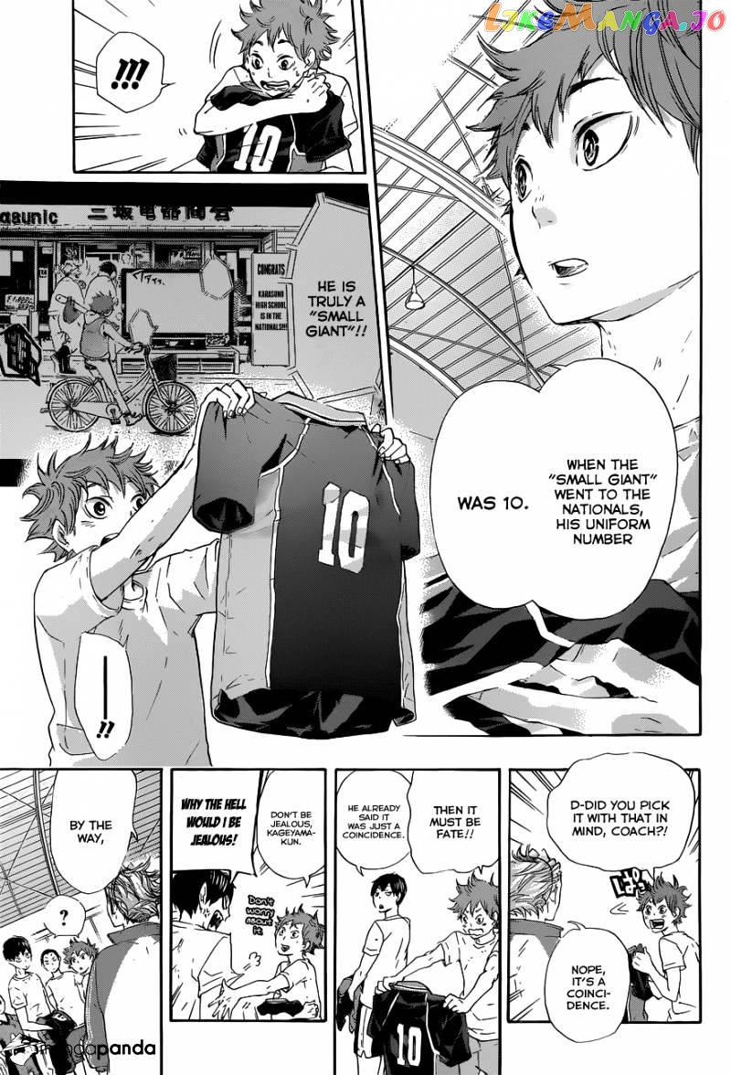 Haikyuu!!, Chapter 27 image 12